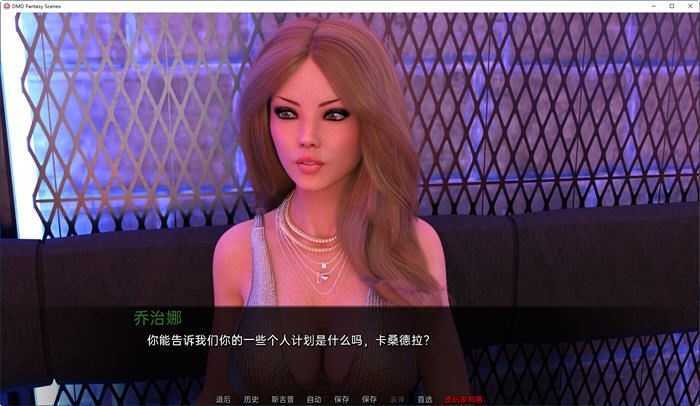 DMD奇幻场景合集 v0.02 游戏动态场景