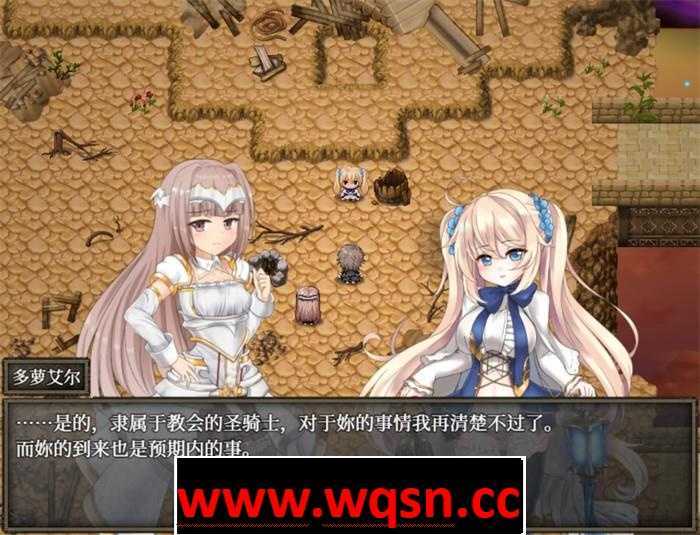 苍色之光与魔剑锻造师 V1.05R 更新内容