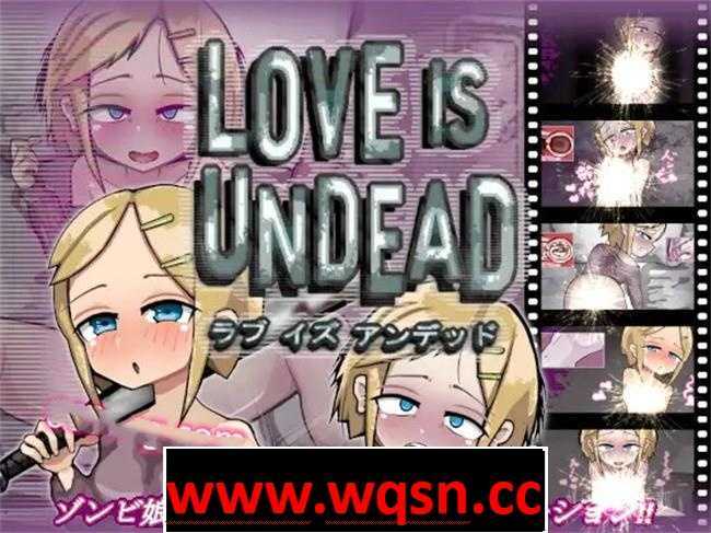 LOVE IS UNDEAD 汉化版 僵尸娘与玩家互动散步场景 户外末日环境