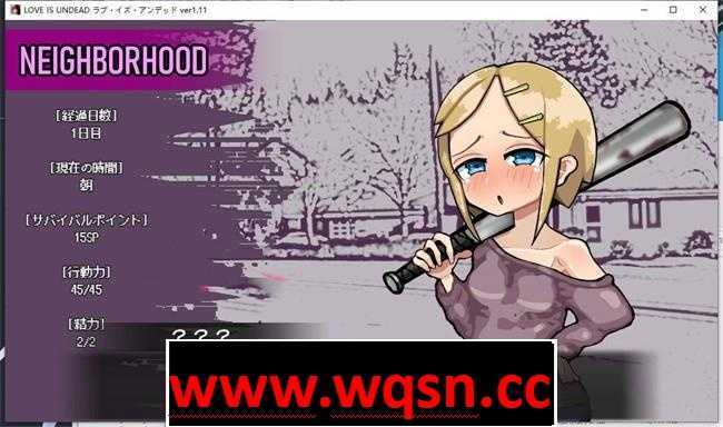 LOVE IS UNDEAD PC+安卓 僵尸娘进行餐食互动场景 养成SLG画面