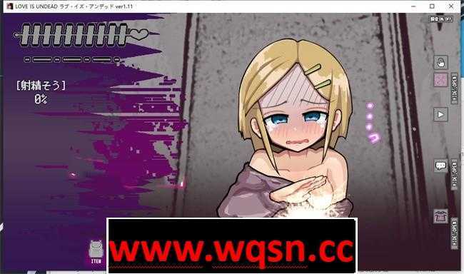 LOVE IS UNDEAD 汉化版 僵尸娘阅读书籍或进行互动养成画面