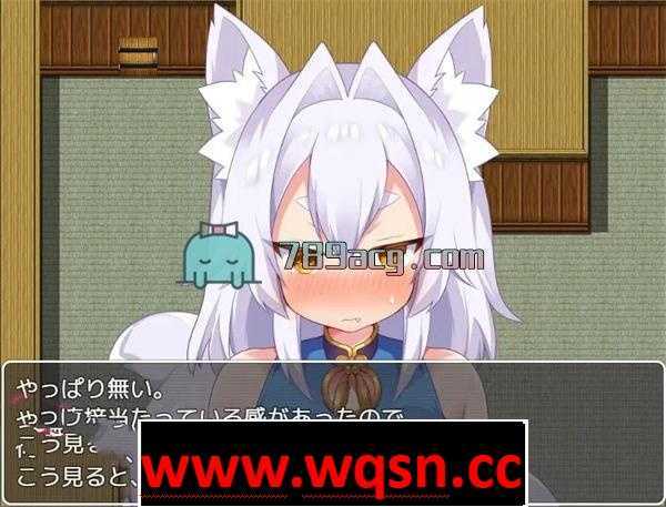 TS魔物娘岛 RPG剧情事件游戏画面