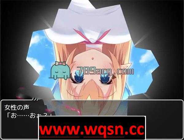 TS魔物娘岛 RPG游戏CG画面截图
