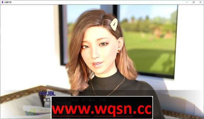 收看节目 场景探索截图