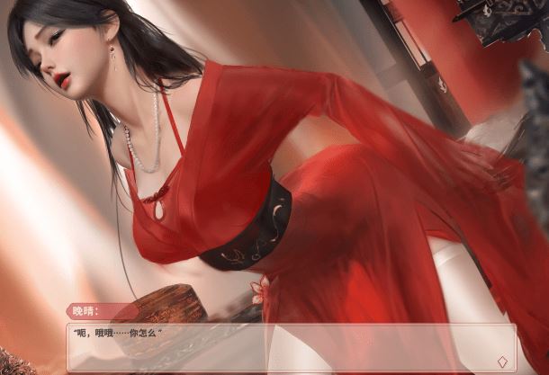 One Night of Romance with my waifu动态CG截图