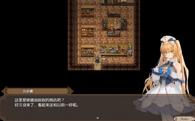 影色渐染 战斗系统界面