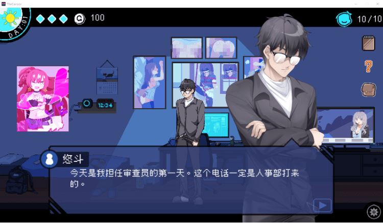 社群审查 工口检阅者 游戏角色互动