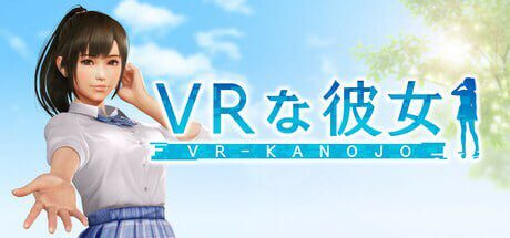 [3DSLG/动态CV/ VR]VR女友 VR Kanojo VRカノジョ v1.2.0 官中3G-造梦少女游戏造梦少女游戏网