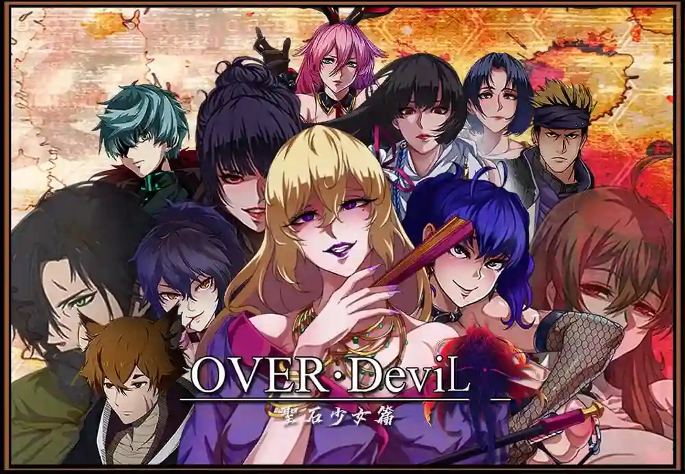 图片[2]-造梦少女游戏OVER Devil:圣石少女篇 v20260827官中步兵PC+安卓+作弊-造梦少女游戏造梦少女游戏网