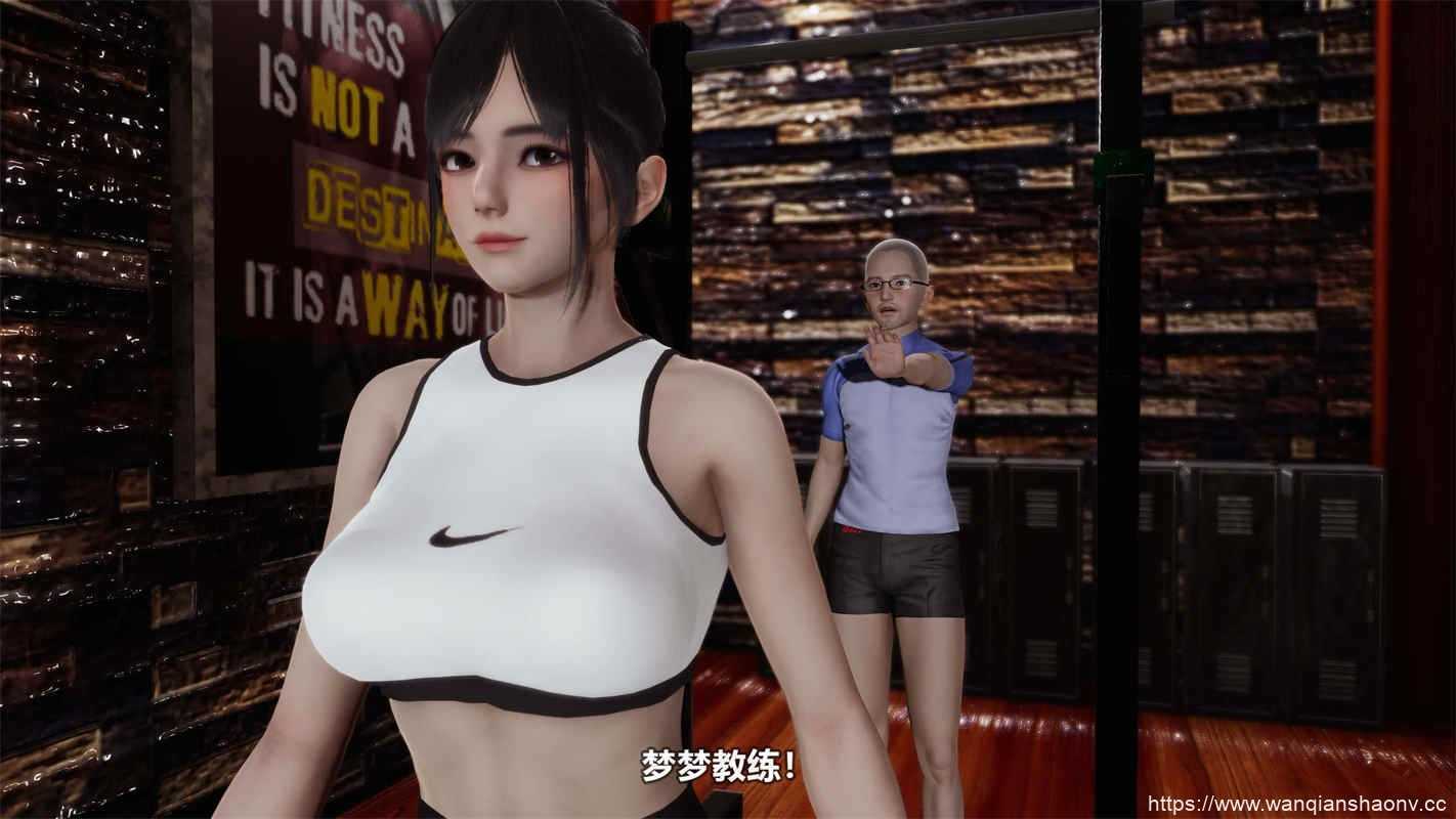 骗子兄妹 3D静态漫画封面
