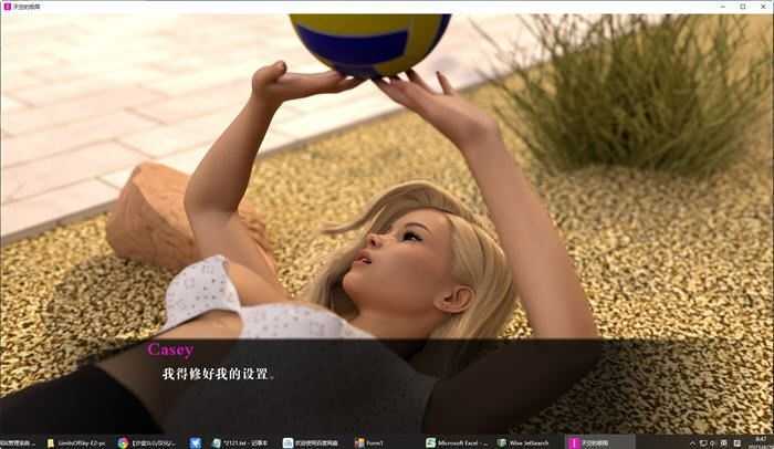 天空的极限 Limits of Sky Ep.4 场景展示