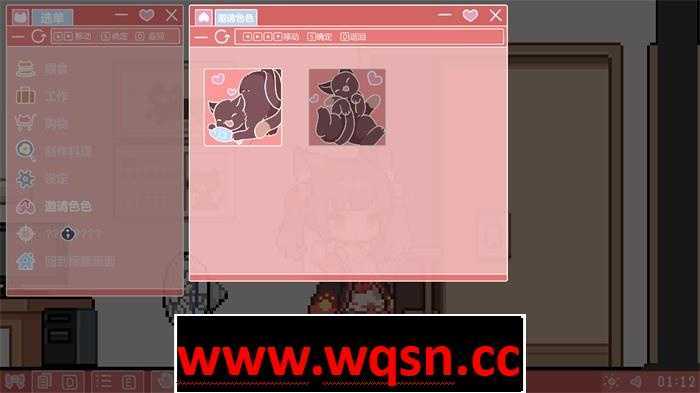 图片[8]-少女次元游戏【养成互动SLG/中文/全动态】捡到千年猫 V1.41 STEAM官方中文步兵版【更新/国语CV/850M】 - 少女次元游戏网-少女次元游戏少女次元游戏网