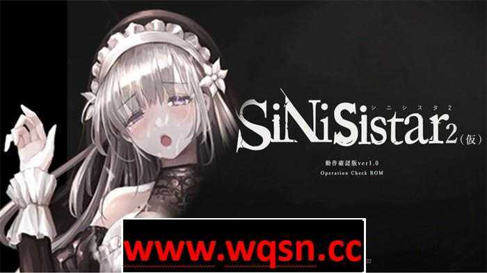 哥特少女勇闯恶魔城2 游戏截图 - 黑暗恐怖动作冒险