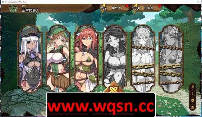 图片[2]-少女次元游戏【战斗SLG/中文/动态】精灵之妊：用懷孕征服所有傲慢精灵 v1.0.0.10 官方中文步兵版【更新/CV/2.5G】 - 少女次元游戏网-少女次元游戏少女次元游戏网