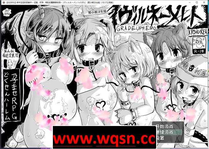 图片[1]-少女次元游戏【超爆RPG/汉化】命中注定的召唤术！V1.1 云汉化版+V1.07精翻汉化版【更新/1.8G】-少女次元游戏少女次元游戏网