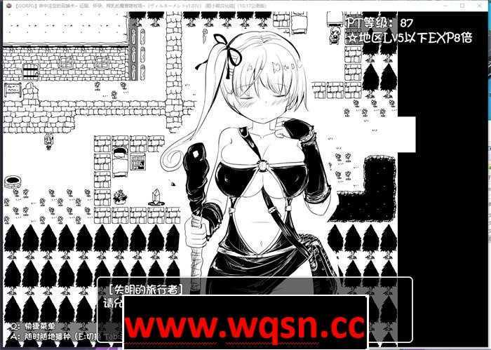 图片[4]-少女次元游戏【超爆RPG/汉化】命中注定的召唤术！V1.1 云汉化版+V1.07精翻汉化版【更新/1.8G】-少女次元游戏少女次元游戏网