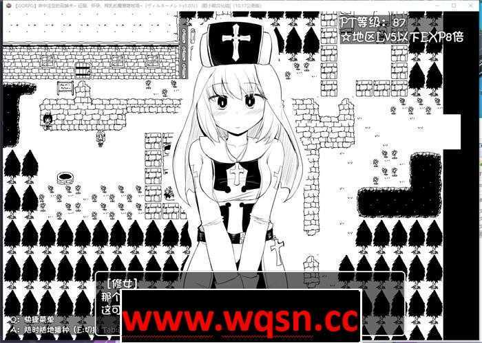 图片[5]-少女次元游戏【超爆RPG/汉化】命中注定的召唤术！V1.1 云汉化版+V1.07精翻汉化版【更新/1.8G】-少女次元游戏少女次元游戏网
