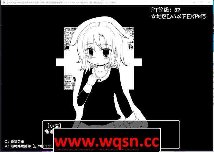 图片[6]-少女次元游戏【超爆RPG/汉化】命中注定的召唤术！V1.1 云汉化版+V1.07精翻汉化版【更新/1.8G】-少女次元游戏少女次元游戏网