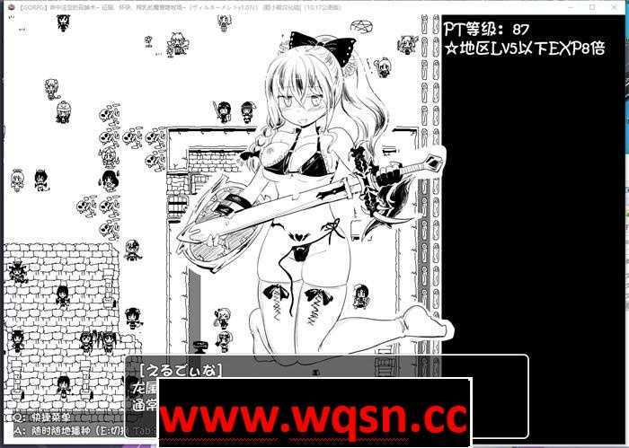 图片[7]-少女次元游戏【超爆RPG/汉化】命中注定的召唤术！V1.1 云汉化版+V1.07精翻汉化版【更新/1.8G】-少女次元游戏少女次元游戏网