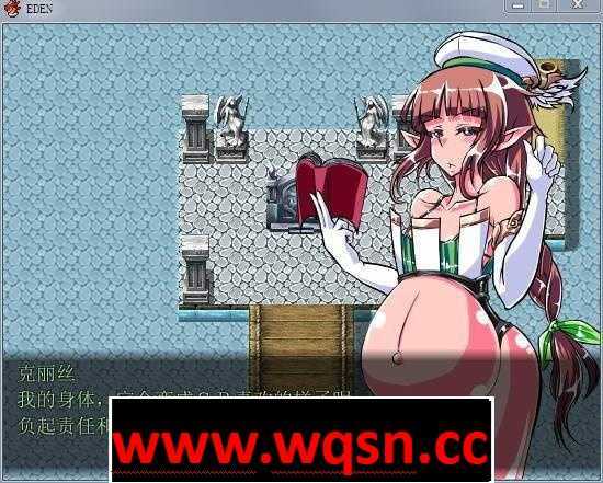 图片[3]-少女次元游戏【RPG/汉化】EDEN：堕落的触手伊甸园 Ver1.11 精翻汉化版+全CG存档【新汉化/700M】-少女次元游戏少女次元游戏网
