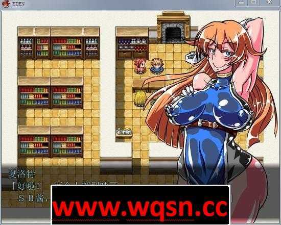 图片[5]-少女次元游戏【RPG/汉化】EDEN：堕落的触手伊甸园 Ver1.11 精翻汉化版+全CG存档【新汉化/700M】-少女次元游戏少女次元游戏网