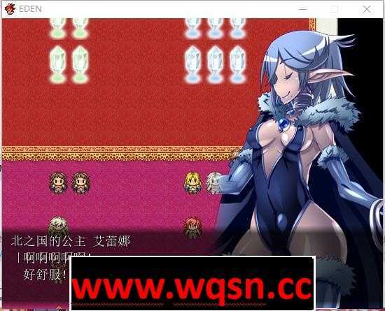 图片[6]-少女次元游戏【RPG/汉化】EDEN：堕落的触手伊甸园 Ver1.11 精翻汉化版+全CG存档【新汉化/700M】-少女次元游戏少女次元游戏网