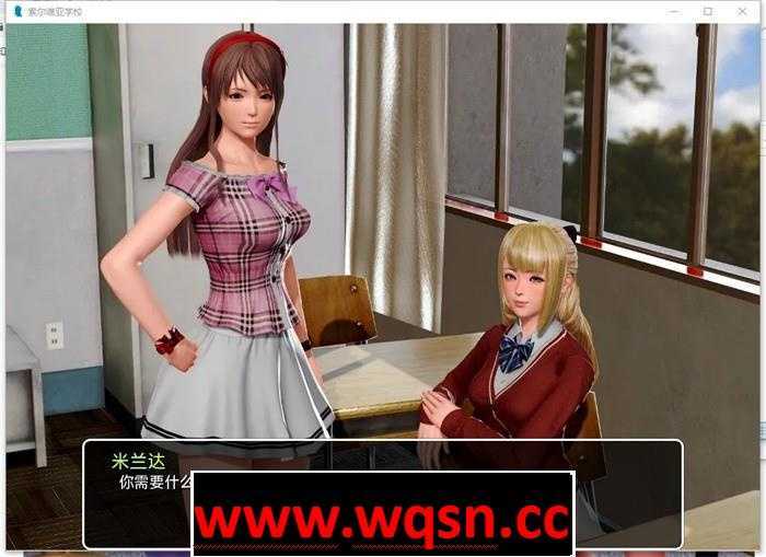 图片[2]-少女次元游戏【后宫神作SLG/汉化/动态】我的学园生活 V3.5.03 汉化版最新汉化版【更新/PC+安卓/3.3G】-少女次元游戏少女次元游戏网