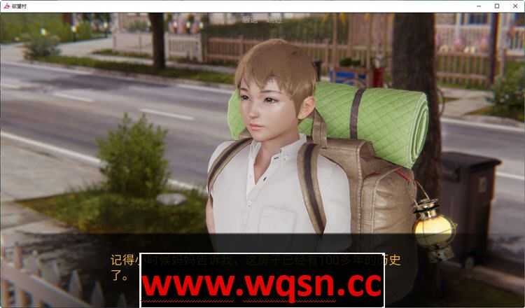欲望村 Lust Village 动态SLG 游戏截图1