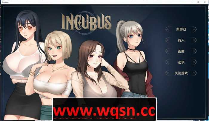 图片[1]-少女次元游戏【养成互动SLG/中文/全动态】恶魔合约：孵化器 V1.10 官中步兵正式完整版【更新/3G】-少女次元游戏少女次元游戏网