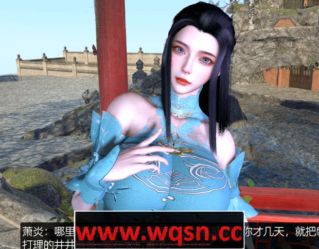 斗破苍穹NTR4 狗剩 3D角色动作截图