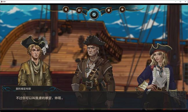 湿沙游戏封面