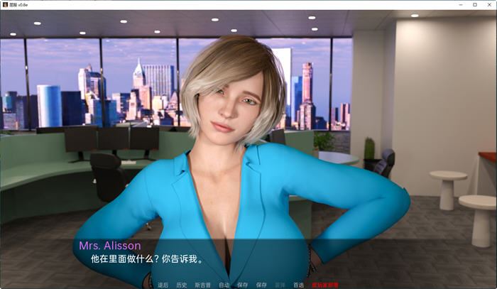 曲线时刻 游戏截图2