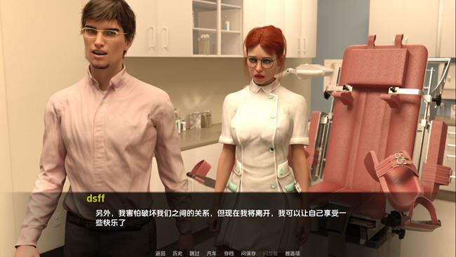 图片[3]-少女次元游戏黄金之手(Hands Of Gold) ver1.0 汉化版 PC+安卓 动态SLG游戏 900M-少女次元游戏少女次元游戏网