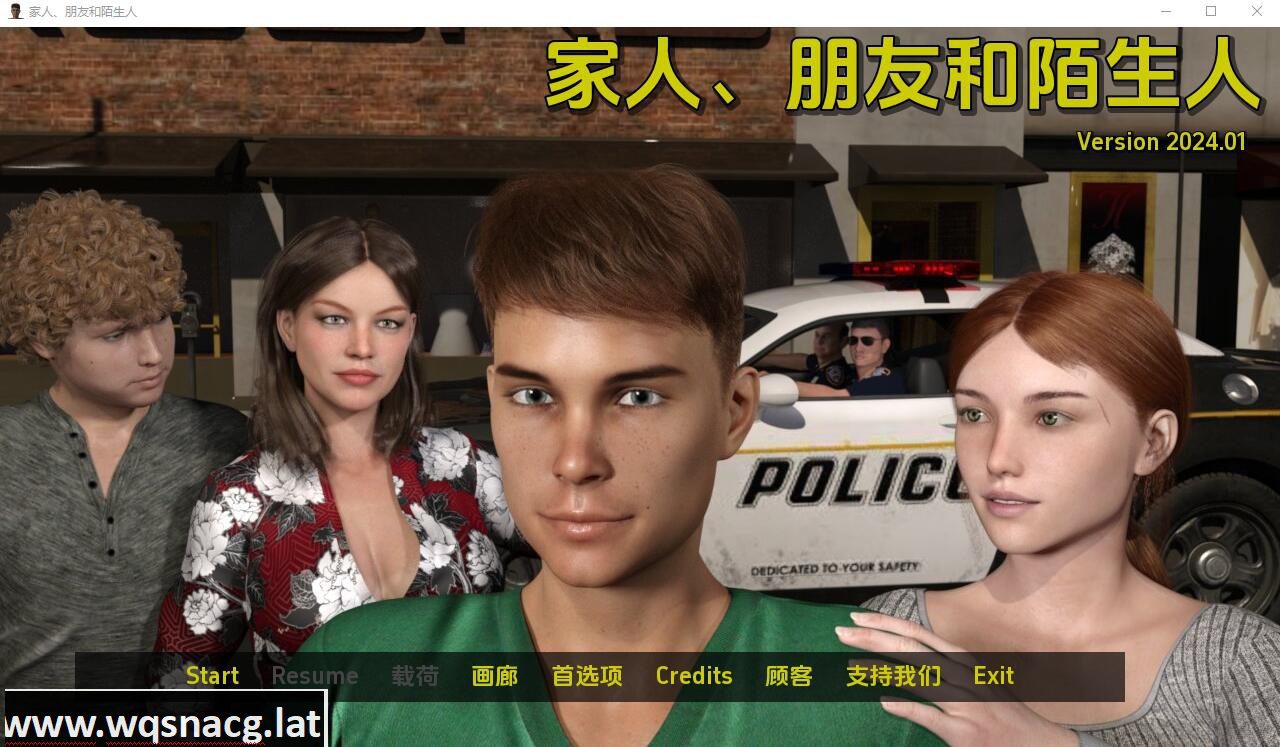 图片[1]-造梦少女游戏家人朋友和陌生人Family Friends and Strangersv2026.06 PC+安卓-造梦少女游戏造梦少女游戏网