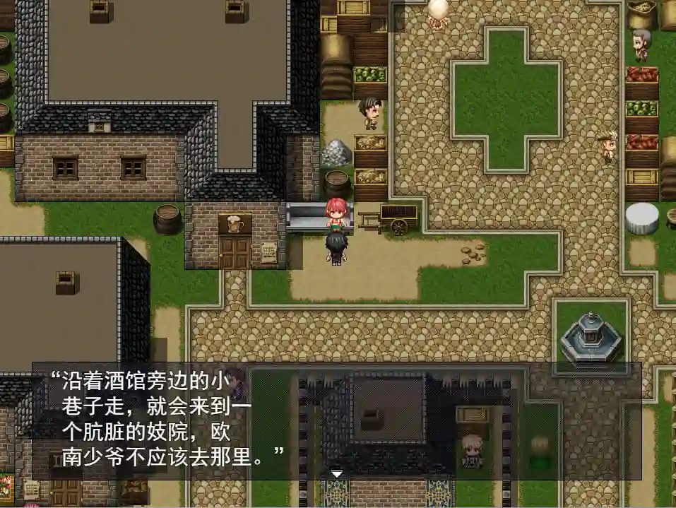 图片[2]-造梦少女游戏CODE_ORIGIN コードオリジン 代码起源 v1.11精翻汉化PC+安卓-造梦少女游戏造梦少女游戏网