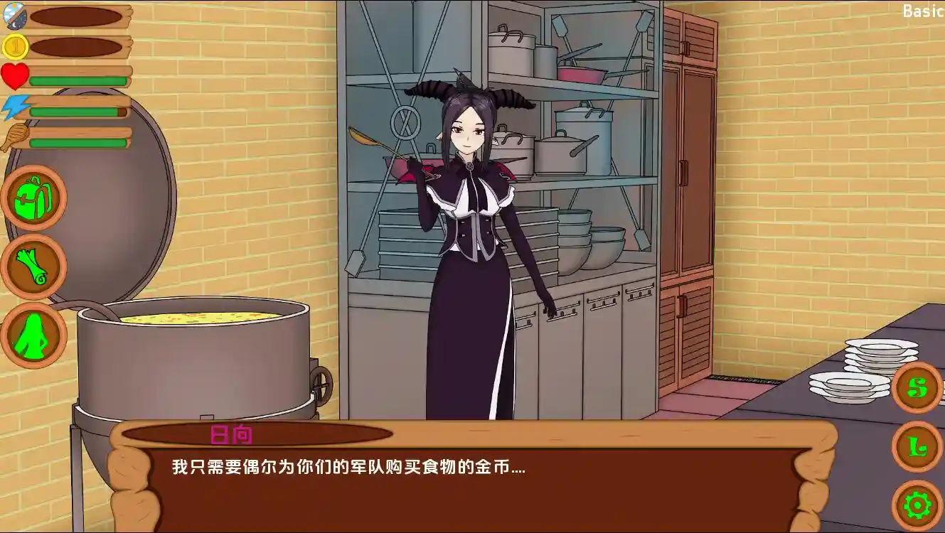 图片[2]-造梦少女游戏被诅咒的霸主Cursed Overlordv1.40 汉化PC+安卓-造梦少女游戏造梦少女游戏网