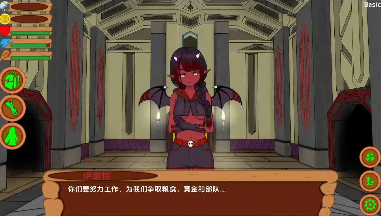 图片[4]-造梦少女游戏被诅咒的霸主Cursed Overlordv1.40 汉化PC+安卓-造梦少女游戏造梦少女游戏网
