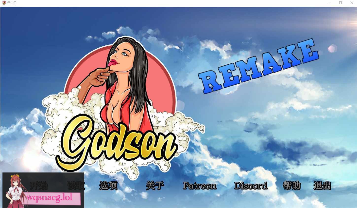 图片[1]-造梦少女游戏龙芯重制版Godson Remakev0.3 PC+安卓-造梦少女游戏造梦少女游戏网