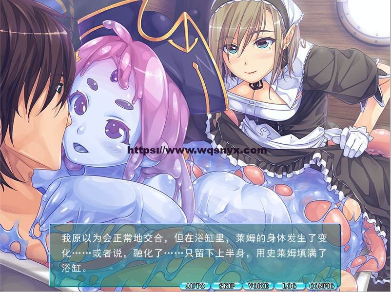 与魔物娘们的乐园史莱姆与斯库拉游戏截图