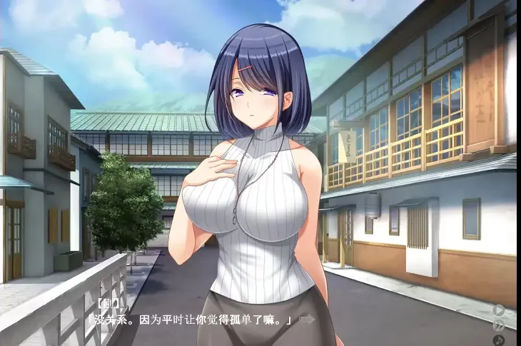 图片[2]-造梦少女游戏我听到的妻子的寝取告白俺が聞かされた妻の寝取られ告白 中文版-造梦少女游戏造梦少女游戏网