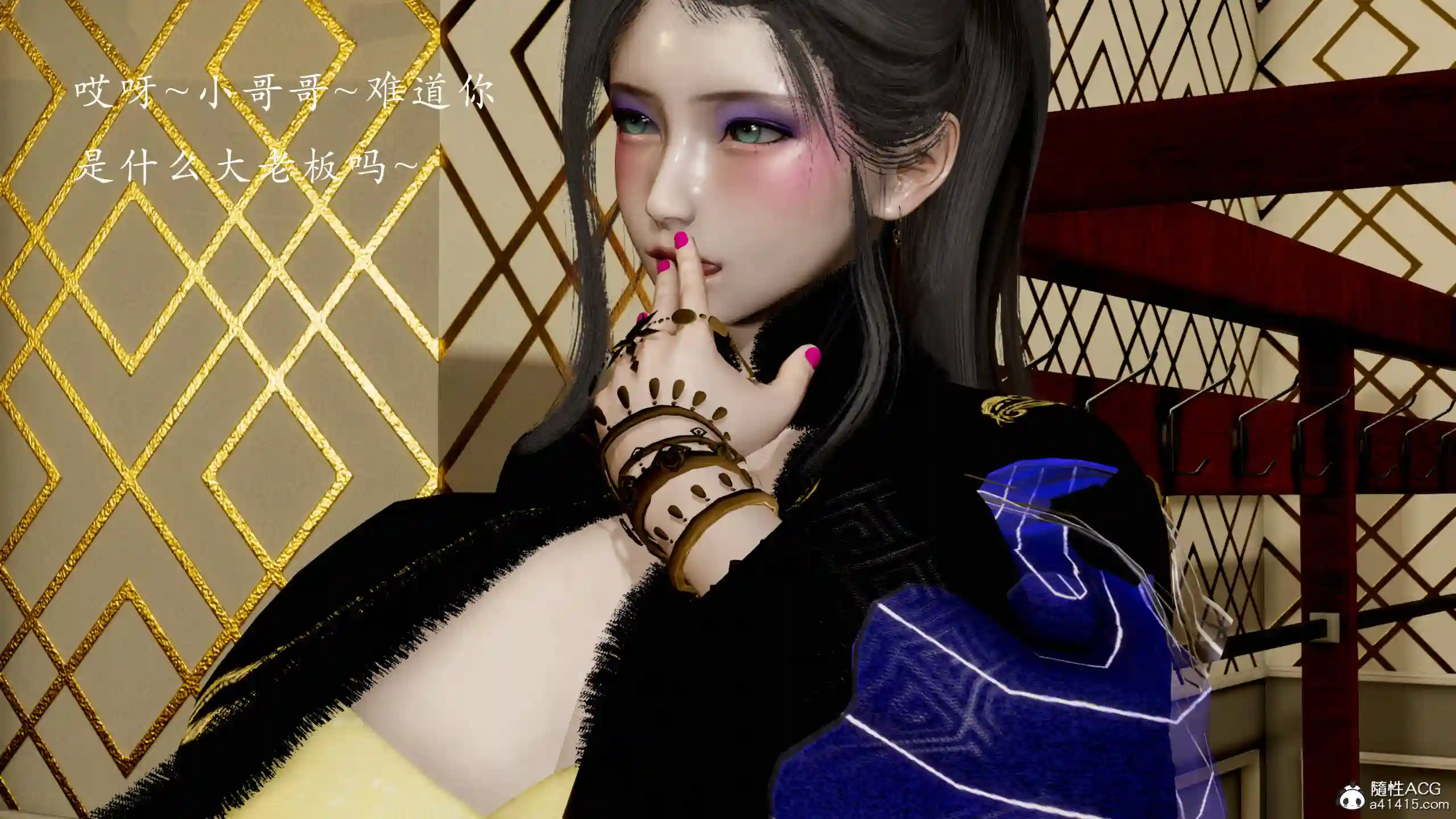妖女末路 国风3D漫画场景展示