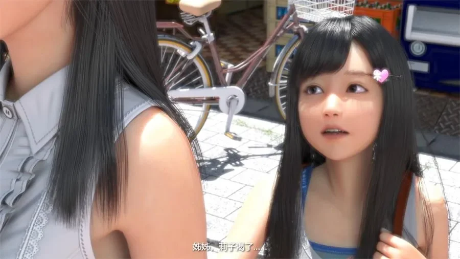 图片[5]-造梦少女游戏死宅与天使和奇怪的家 ニートと天使とえっちな家族 V1.44PC+安卓-造梦少女游戏造梦少女游戏网
