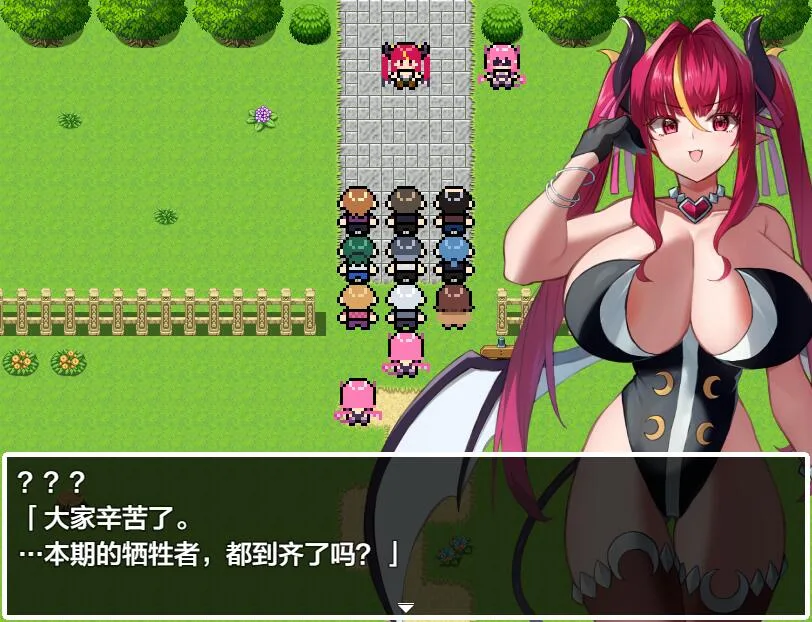 图片[2]-造梦少女游戏交涉×怪物 ネゴシエーション×モンスター v3.3.0汉化PC+安卓+作弊-造梦少女游戏造梦少女游戏网