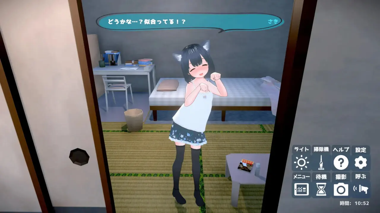图片[2]-造梦少女游戏理想的父亲～与爱女的同居生活 v1.2.8+DLC v1.0.2 DL官方中文-造梦少女游戏造梦少女游戏网