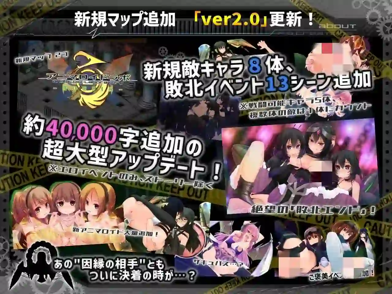 图片[2]-造梦少女游戏机械少女编织的记忆(前中后編)v4.12汉化-造梦少女游戏造梦少女游戏网