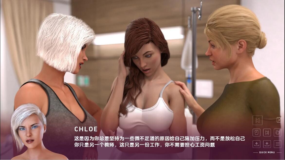图片[2]-造梦少女游戏失落的章节The Lost Chaptersv0.6.8.3汉化PC+安卓-造梦少女游戏造梦少女游戏网