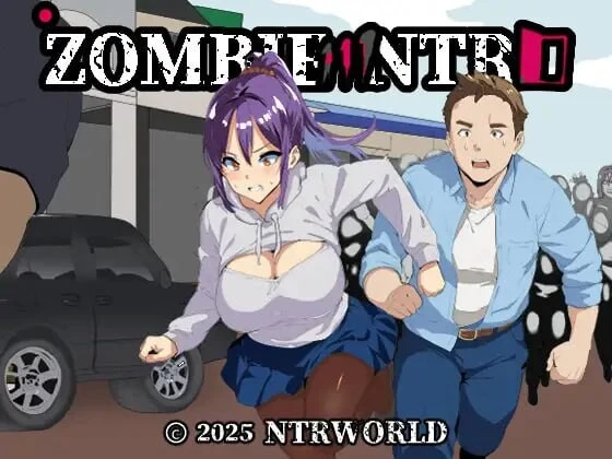 Zombie NTR 官方中文 游戏封面