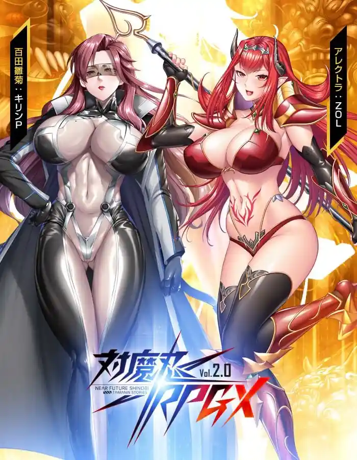 图片[3]-造梦少女游戏Taimanin RPGX 对魔忍RPGX Viewer Taimanin v2026.05.06汉化版-造梦少女游戏造梦少女游戏网