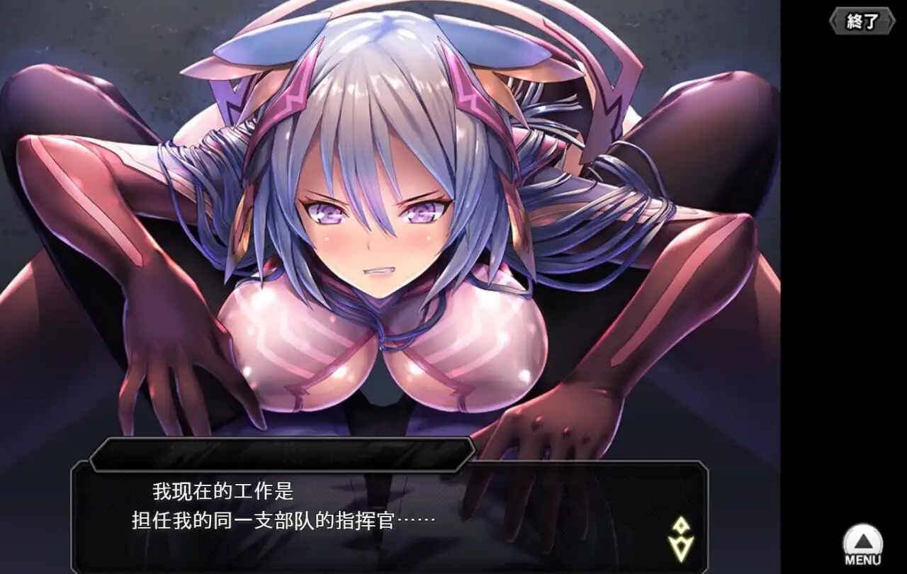 图片[2]-造梦少女游戏Taimanin RPGX 对魔忍RPGX Viewer Taimanin v2026.05.06汉化版-造梦少女游戏造梦少女游戏网