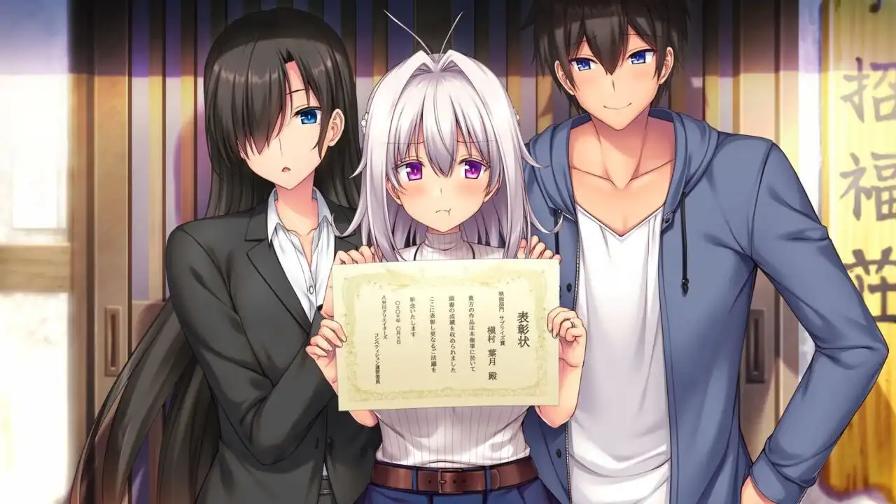 图片[3]-造梦少女游戏槙村叶月的恋语 槇村葉月の恋語り AI汉化版+全CG存档 1.3G-造梦少女游戏造梦少女游戏网